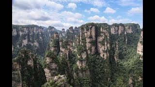 Китай: Горы Аватар ч.1 / China: Avatar Mountains pt.1