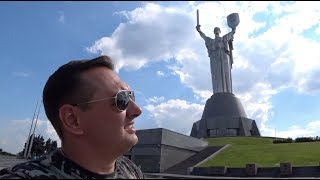 УКРАИНА - СЕГОДНЯ / КИЕВ ГЛАЗАМИ ТУРИСТА ИЗ АВСТРИИ