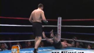 MFC 1 Russia vs. USA - Сергей Казновский vs. Рон Фэирклот forum.mixfight.ru