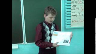 Проект  Экономика родного края