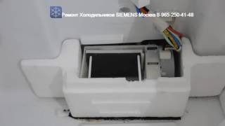 Ремонт холодильника SIEMENS 8-965-250-41-48 KG49NS50RU 02 Диагностика после Рукосуев.
