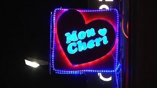 Prostitution: les Français n'hésitent pas à se rendre en Allemagne - 28/03