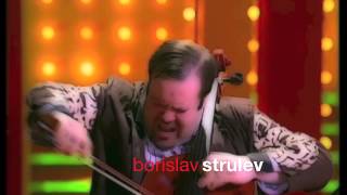 BORISLAV STRULEV CELLO SOLO - ''PINK PANTHER'' ARR. GENE PRITSKER