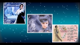❤ Татьяна, с Днем ангела!