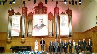 XVI Конкурс Чайковского - награждение пианистов