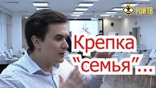 В.Жуковский. Тайна взлёта карьеры Мишустина