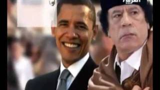 شبعة ظحك مع القذاقي