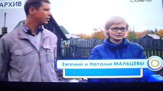 "Мокрая" проблема в г. Соликамске (Соль-ТВ 21.09.2015 г.)