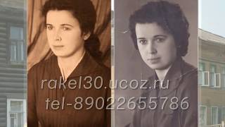 сценарий юбилея 80 лет женщине в кругу семьи