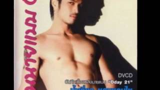 xfanclub : น้ำเชี่ยว ชอบชอนไช
