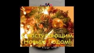 Елочка из бумаги "Пиратская елочка"