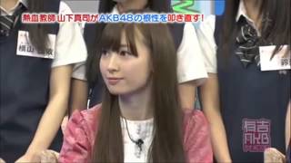 指原莉乃と小嶋陽菜　part3