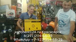 Главный Приз Сварочный Полуавтомат START MIG 190 Получил Победитель Anton Vagner Красноярск