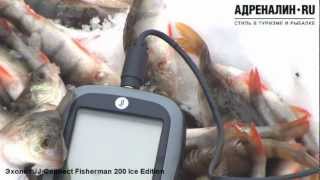 Эхолоты JJ-Connect Fisherman 220 Ice Edition и 200 Ice Edition