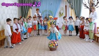Букет добрих слів для мами