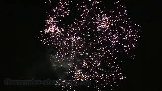 Фейерверк Салютная установка 200 залпов EXTRA WARM