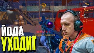 Warface: Лучший снайпер мира на рм.