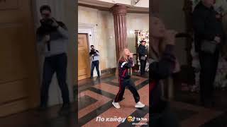 Карина Кросс