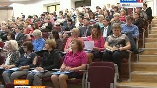 Перспективы развития образования на Ямале