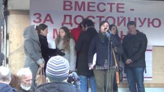 02.11.2014 г. Москва. Митинг медицинских работников. Свободный микрофон.