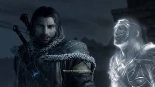 Middle-earth Shadow of Mordor ⚔ Встреча Двух Душ и Начало пути к Отмщению