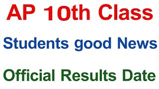 AP 10th Results 2019 | AP 10th Class Results 2019 | AP 10th Results Release date 2019 |AP 10th class