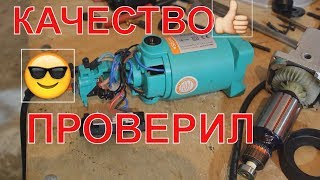 Штроборез Sturm AG915S обзор что внутри?