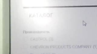 Смазка Вымпел 140Г