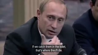Путин- Мочить в сортире!!!