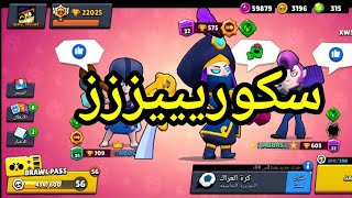 ليون يمشي كالشبح و يهاجم كالنمر