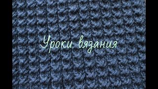 Рейтузы на ребёнка (1 часть)