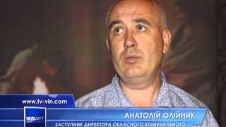 Телеканал "СМАРТ" - Кіно 3-Д в селах.