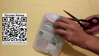 Вибратор Leten VIVI с дистанционным управлением смартфон. Посылка из китая.