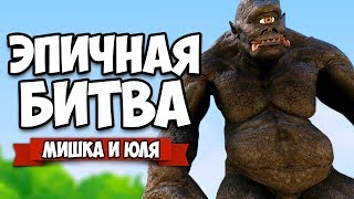 ДИКИЕ ГЕРОИ VS ЗОМБИ АПОКАЛИПСИС (ЛЮТОЕ ОБНОВЛЕНИЕ 1.0) ♦ Ultimate Epic Battle Simulator