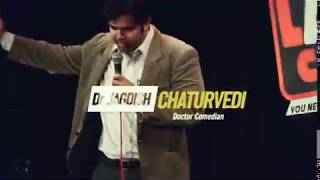 Dr. Jagdish Chaturvedi| Stand up comedy| Trailer |
