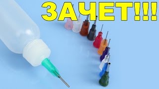 Дозатор для флюса с набором иголок (ВЭШЧ!)