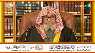 لا يجتمع في جزيرة العرب دينان - العلامة صالح الفوزان حفظه الله