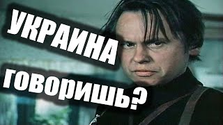 За что МАХНО не любят УKPАИНЦЫ? (с) 2019 Исторический фильм