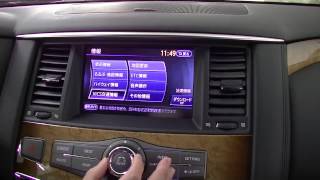 QX56　純正マルチ　日本語　書き換え　ナビゲーション　テレビ