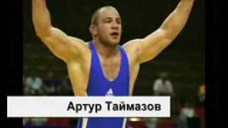 Осетинские Борцы / Ossetian Wrestlers