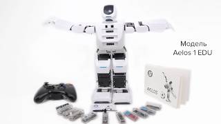 Человекоподобный робот LEJU ROBOTICS Aelos
