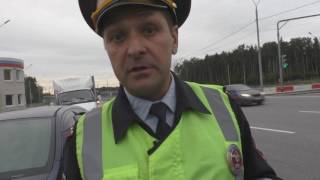 ДПС Москвы. Не верь, не бойся, не проси...