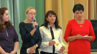 2017 09 27 Посвящение в первоклассники