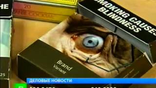 Philip Morris собирается подавать в суд на Австралию