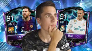 BALE 91 VS MESSI 91 КТО ЛУЧШЕ? КОГО СТОИТ СОБИРАТЬ? | ПРОТИВОСТОЯНИЕ ЭЛЬ-КЛАСИКО