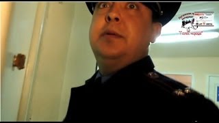 Наша милиция. Беззаконие в Луганском ГОМ №1... 3 часть
