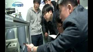 KBS2 희망기업열전- 음주측정기로 세계를 공략하다