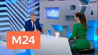 "Интервью": Александр Кибовский – об акции "Ночь искусств" - Москва 24
