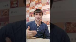 Инвестируй и зарабатывай вместе с Bormancorp. Отзыв о компании Bormancorp