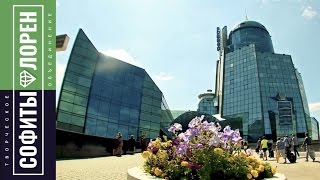 Удивляющая Самара. Города Европы.